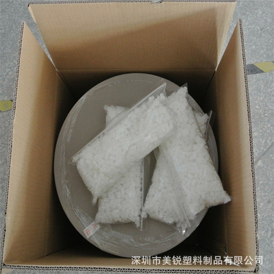 全新 PE復合袋 13mm拉鏈條 凹凸扣自封條 可訂做各種顏色